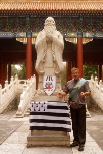 CeremonieKVTemple_de_Confucius_Pekin_2010